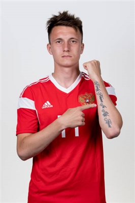 Aleksandr Golovin Poster 3328619