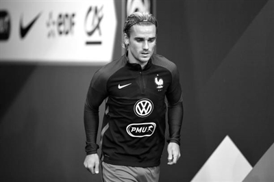 Antoine Griezmann Poster 3328942