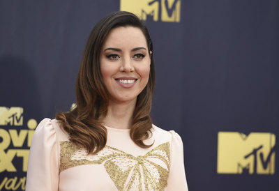 Aubrey Plaza Poster 3362021