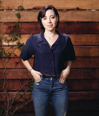 Aubrey Plaza Poster 3675290