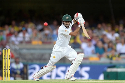 Babar Azam Poster 3706645