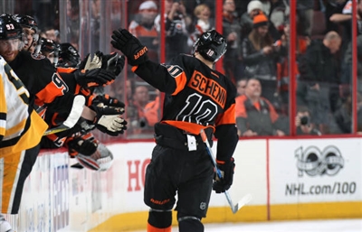 Brayden Schenn Poster 3547034