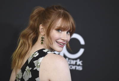 Bryce Dallas Howard Poster 2919916