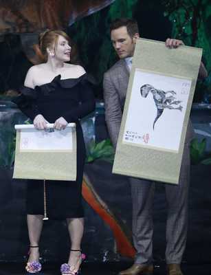 Bryce Dallas Howard Poster 3304703