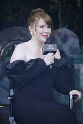 Bryce Dallas Howard Poster 3304717