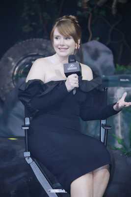 Bryce Dallas Howard Poster 3304719