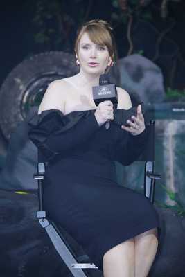 Bryce Dallas Howard Poster 3304720