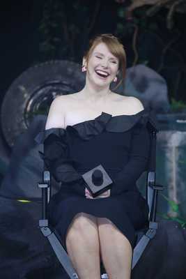 Bryce Dallas Howard Poster 3311930