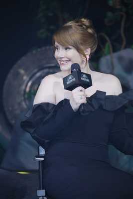 Bryce Dallas Howard Poster 3311931