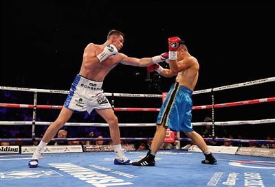 Callum Smith Poster 3593051