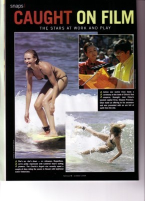 Cameron Diaz Poster 1311556