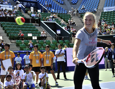 Caroline Wozniacki Poster 1950715