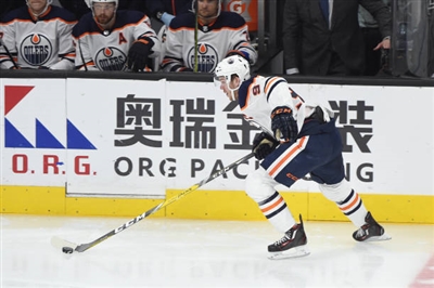 Connor Mcdavid Poster 3525702