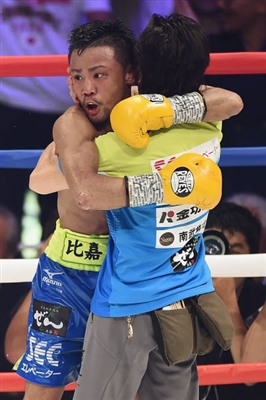 Daigo Higa Poster 3596236