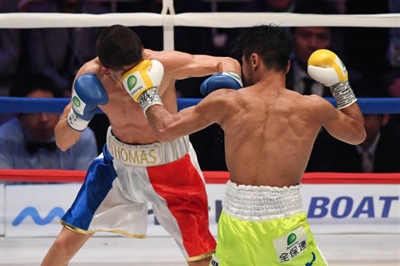 Daigo Higa Poster 3596276