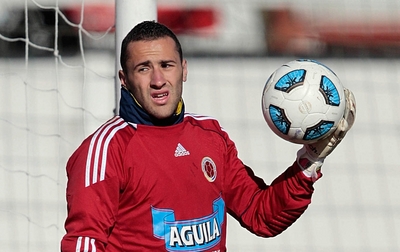 David Ospina Poster 2386244