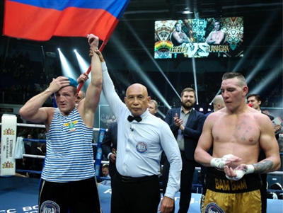 Denis Lebedev Poster 3593436