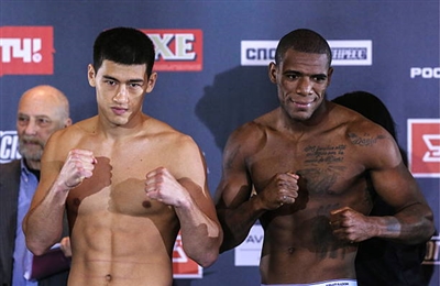 Dmitry Bivol Poster 3586640