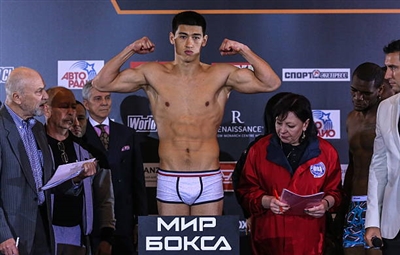 Dmitry Bivol Poster 3586642