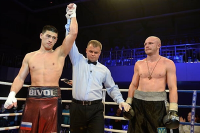 Dmitry Bivol Poster 3586645