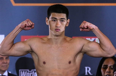 Dmitry Bivol Poster 3586651