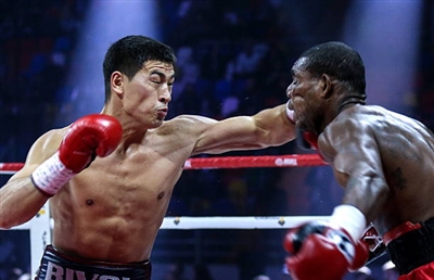 Dmitry Bivol Poster 3586653