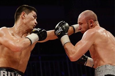Dmitry Bivol Poster 3586660