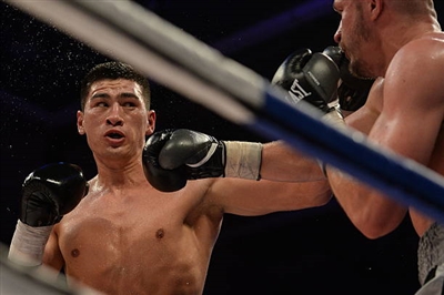 Dmitry Bivol Poster 3586663