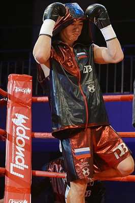Dmitry Bivol Poster 3586666