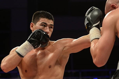 Dmitry Bivol Poster 3586669