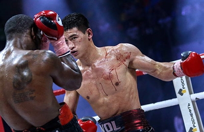 Dmitry Bivol Poster 3586674