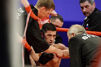 Dmitry Bivol Poster 3586688