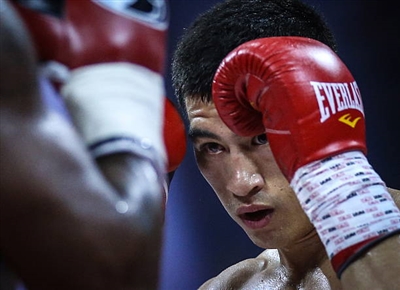Dmitry Bivol Poster 3586693