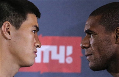 Dmitry Bivol Poster 3586714