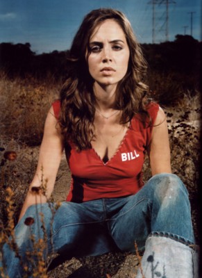 ELIZA DUSHKU Poster 1510376