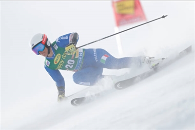 Elena Curtoni Poster 3639795