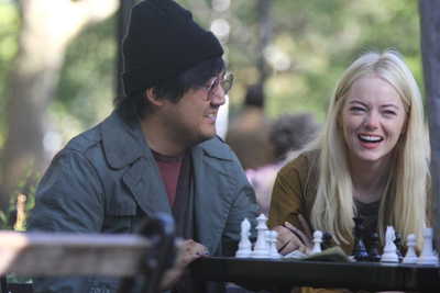 Emma Stone Poster 2846911