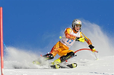 Erik Read Poster 3651264