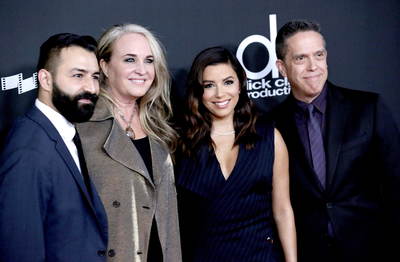 Eva Longoria Poster 2889186