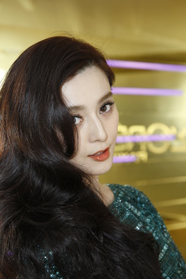 Fan Bing Bing Poster 3677949