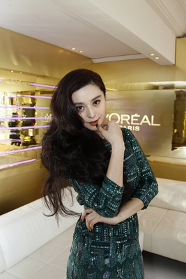 Fan Bing Bing Poster 3677954