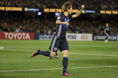 Genki Haraguchi Poster 3340459