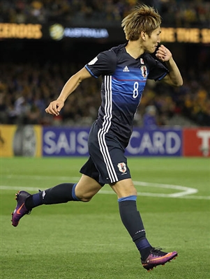 Genki Haraguchi Poster 3340493