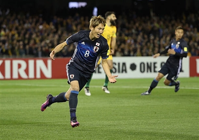 Genki Haraguchi Poster 3340503