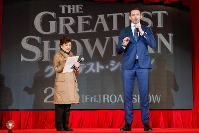 Hugh Jackman Poster 3068487