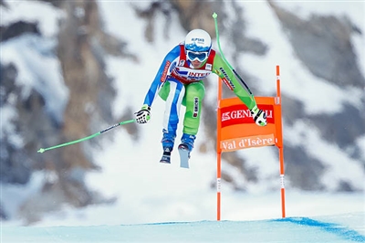 Ilka Stuhec Poster 3637700