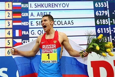 Ilya Shkurenyov Poster 3613585