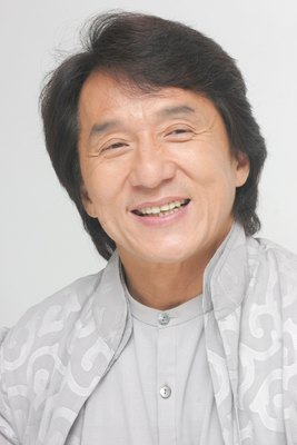 Jackie Chan Poster 2276146
