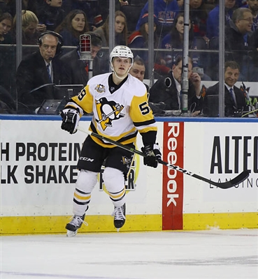 Jake Guentzel Poster 3556067