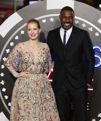 Jessica Chastain Poster 2935736